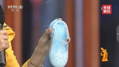 【315曝光名单】2018年315晚会曝光名单 2018年315曝光哪些产品