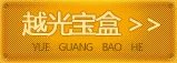 CFPL第二季 各大战队人员详细介绍