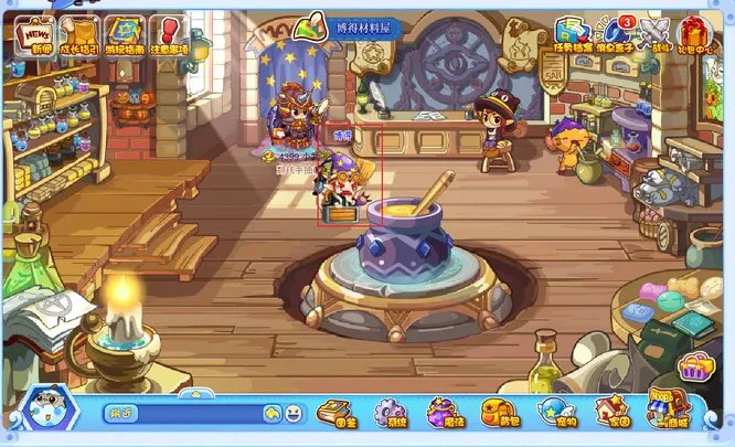 洛克王国博得在哪