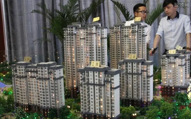 12家房地产被查 对今后房地产市场有何影响？