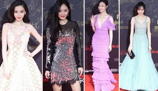 四小花同台比美是什么情况：四小花都是谁揭晓