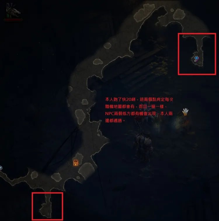 暗黑3彩虹魔药怎么刷