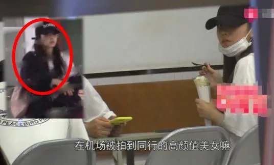 黄子韬恋情疑曝光：画面细节流出揭女友正面照样子