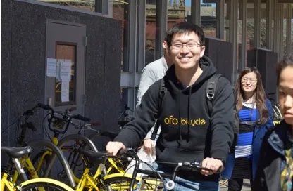 ofo创始人戴威再被限制消费了？