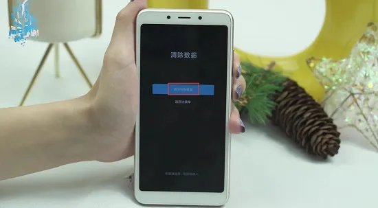 recovery模式退出教程