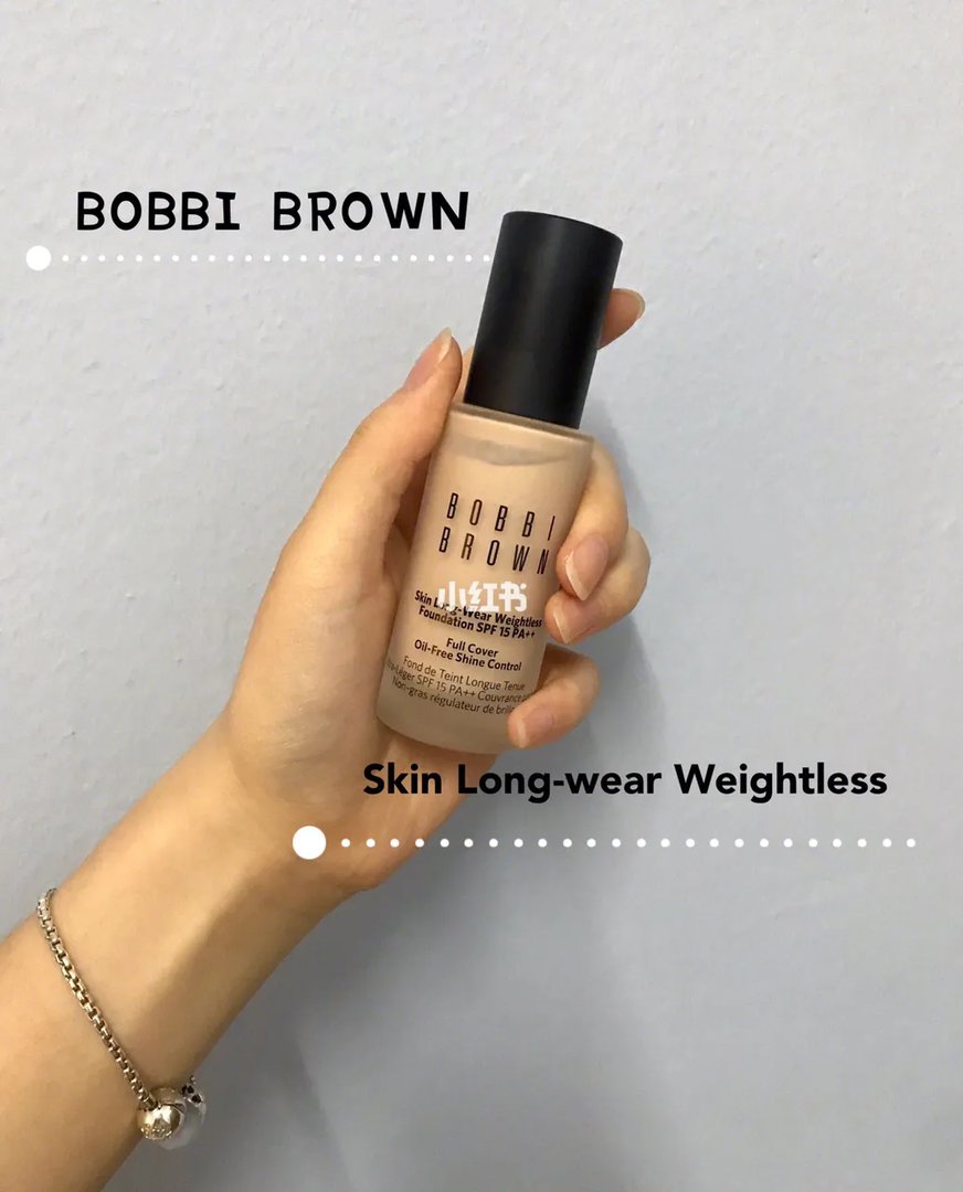 BOBBI BROWN粉底液！！强烈推荐