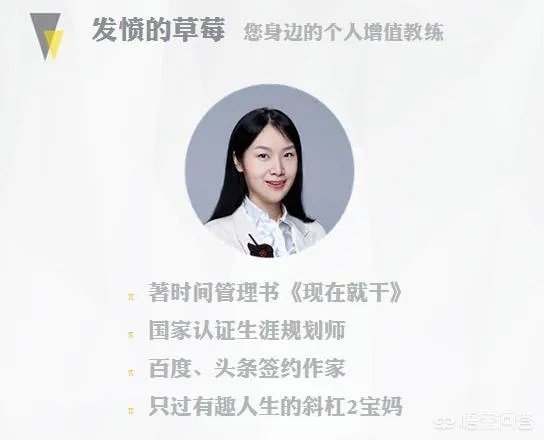 春节后的“节后综合征”怎么破？