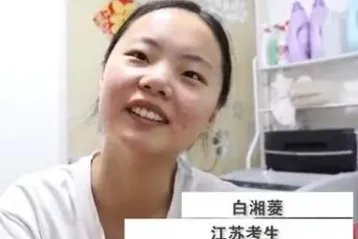 港大为白湘菱提供百万奖学金,是否足以证明诚意?