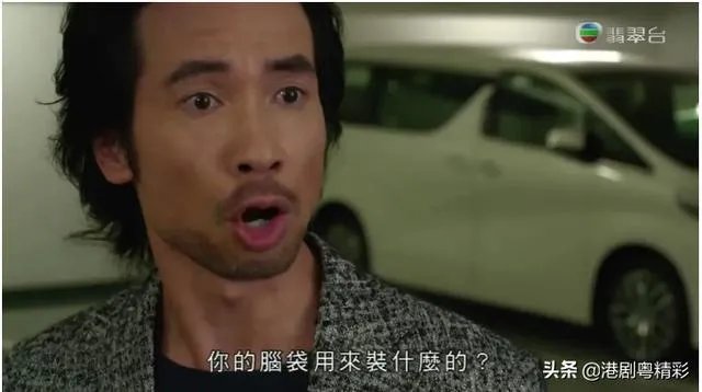 TVB连续剧《跨世代》好看吗,为什么?