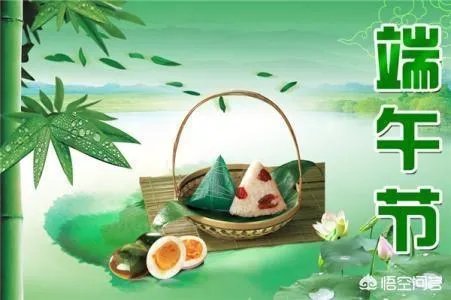 2018年端午节高速免费吗？