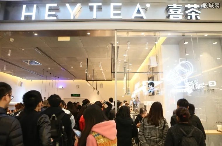 网红饮品店遭山寨 “喜茶”再遇山寨你喝的是真的吗？