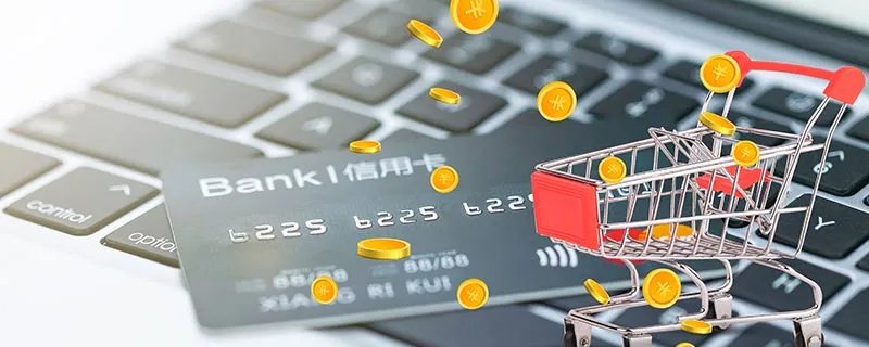 华夏银行信用卡积分怎么兑换 华夏银行信用卡积分兑换流程