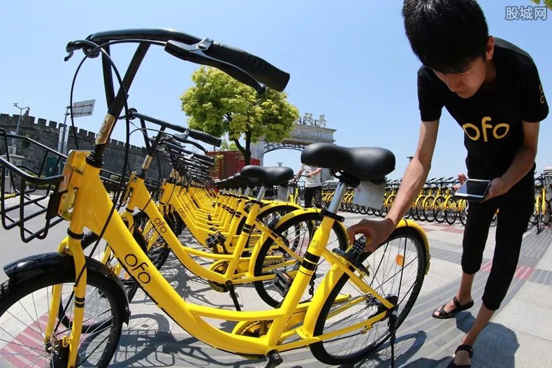 ofo欠货款遭起诉 拖欠6800余万元货款