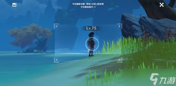 原神带有红色的生物位置介绍