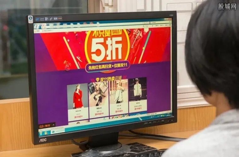 自制商品碰瓷 商家售卖自制品遇到碰瓷应要这样处理