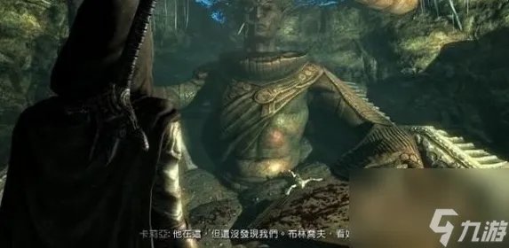 上古卷轴5视而不见任务怎么做 视而不见任务攻略