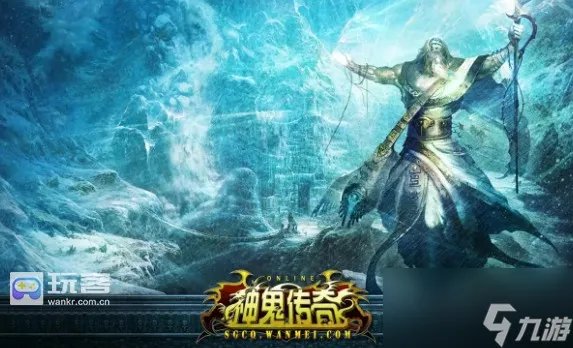 神鬼传奇大西洋探宝任务攻略