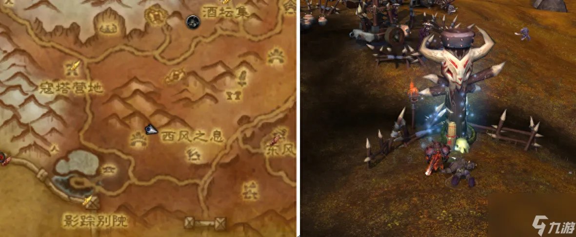 魔兽游学者声望有什么用 魔兽世界游学者声望攻略