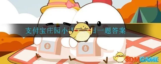 民间常说的“十八般武艺”最初指的是什么