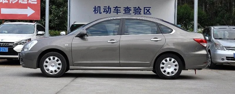 2019款轩逸经典和非经典有什么区别