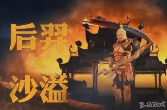 《王者出击》究竟是怎样的真人秀节目？