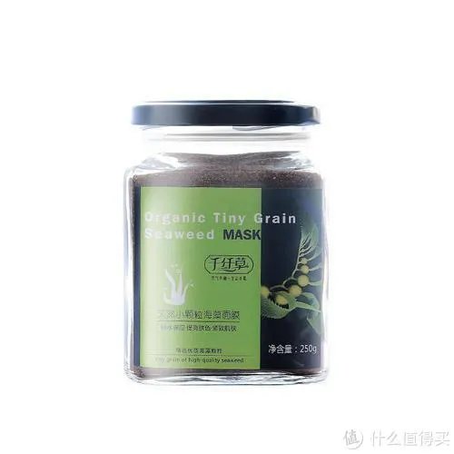 海藻面膜哪个牌子好 纯天然正宗海藻面膜十大排行榜