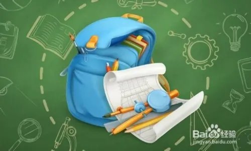 陕西教育厅发布开学时间，什么时候开学