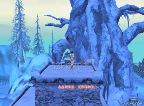 剑网3任务《飞檐走壁之偷》跳法图文详解