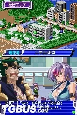 NDS《超级机战学园》详细流程攻略