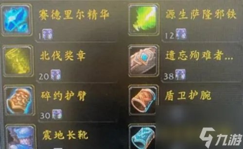 圣光的复仇怎么做 圣光的复仇一个人怎么过