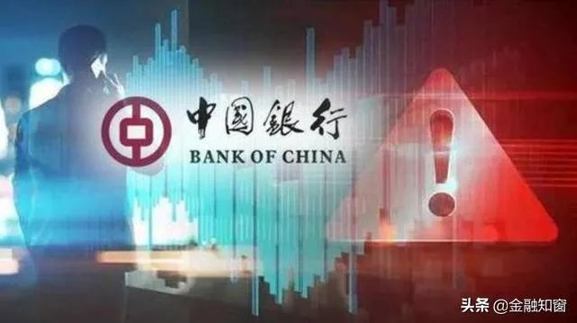 你怎么看待‘原油宝和解协议曝光’事件?