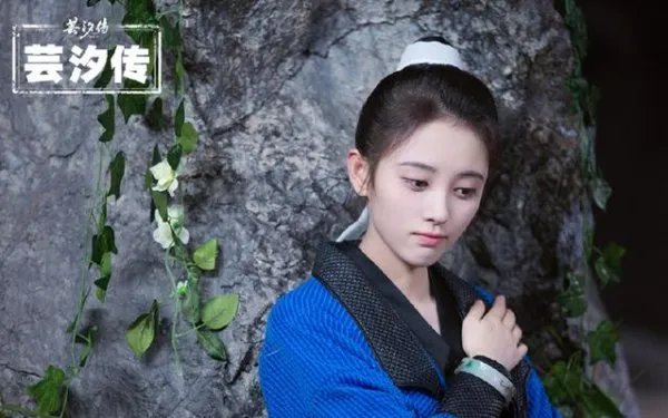 如何评价芸汐传?剧中细节怎么解析?