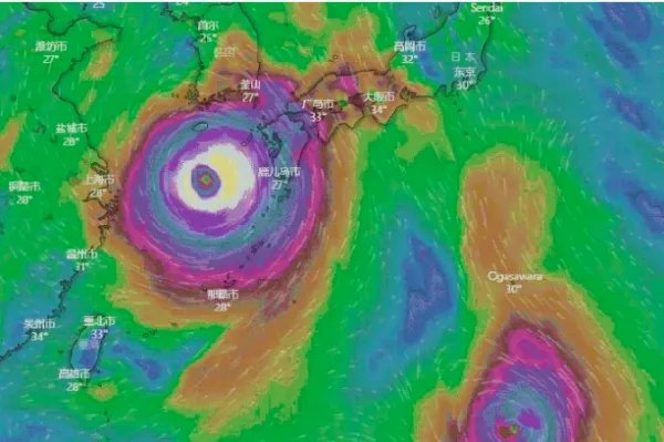10号台风海神生成,最大风力是多少?