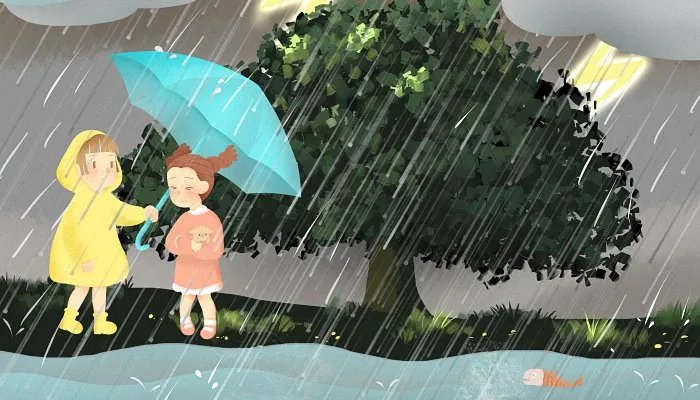 2021年13号台风最新动态 台风“康森”继续偏西行