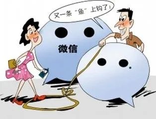 微信代购三大乱象有哪些?