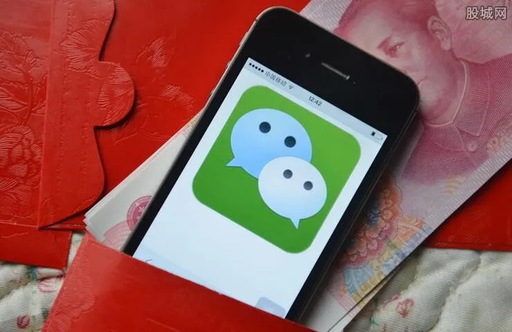 微信支持发520元红包 520发多少红包合适?