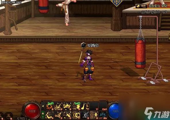 DNF冰洁师觉醒名字及装备解析 改动内容和三觉技能详解