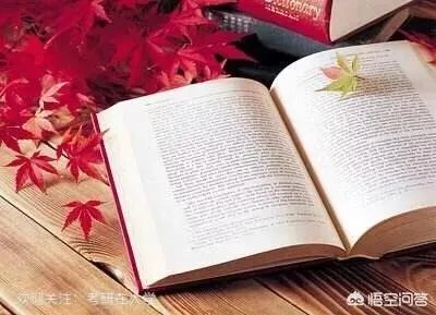 2018年工科国家线是否真的能够降十分？