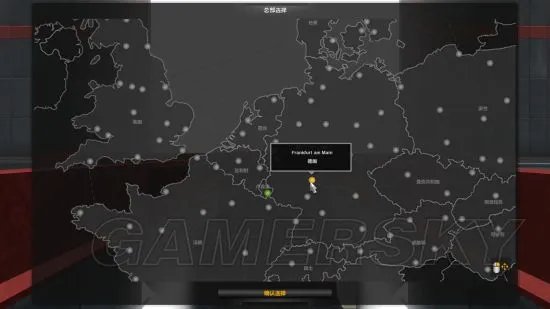 《欧洲卡车模拟2》系统、操作及玩法教程 详细玩法新手攻略