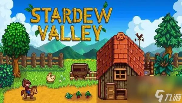 星露谷物语海莉在哪 海莉位置介绍