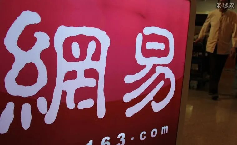 网易上线社交声波 网易新社交平台受欢迎吗？