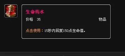 lol黑暗之女出装