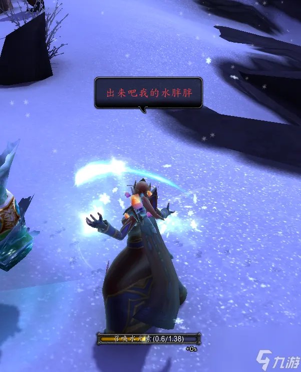 速看 新手可以学会的wow宏命令教学 wow宏命令最详细讲解