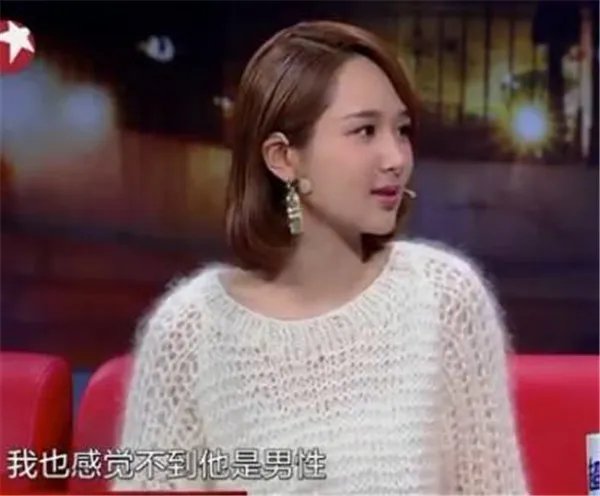 张一山真的喜欢杨紫吗什么关系 为什么杨紫在乎张一山在一起过吗