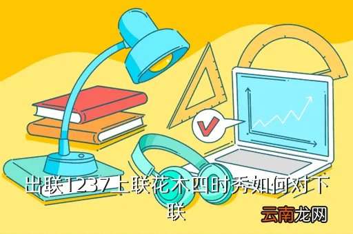 梁春茂，中国音乐评论家有哪些