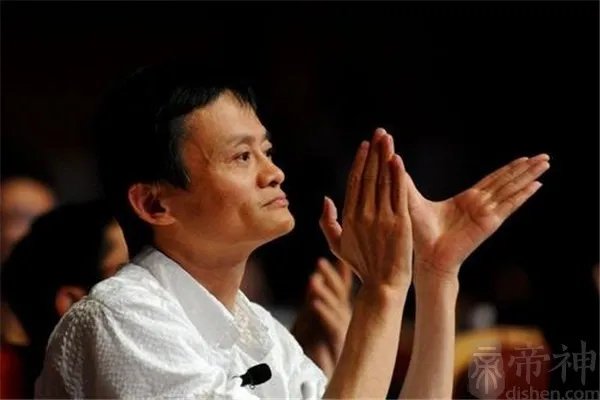 马云手相三角纹放大照