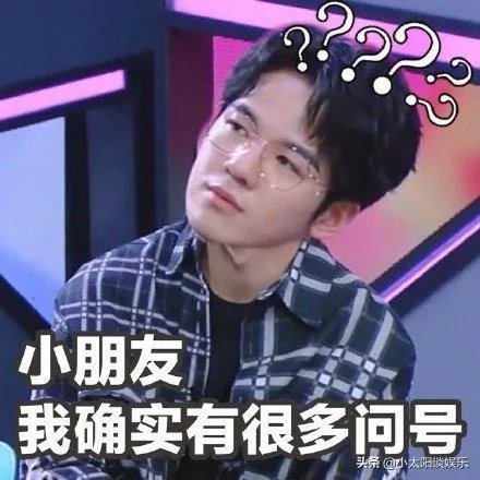 仝卓往届生改应届生怎么回事?高考舞弊吗?