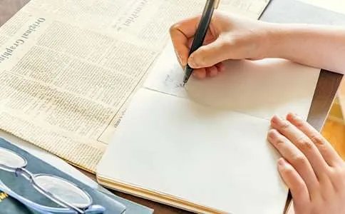 我们这一班的三年级作文