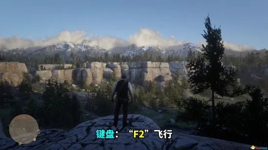 《荒野大镖客2》ScriptHookv0.1.2单机修改器使用说明