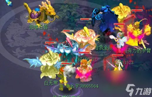 梦幻西游杀阵攻略 梦幻西游杀阵怎么玩